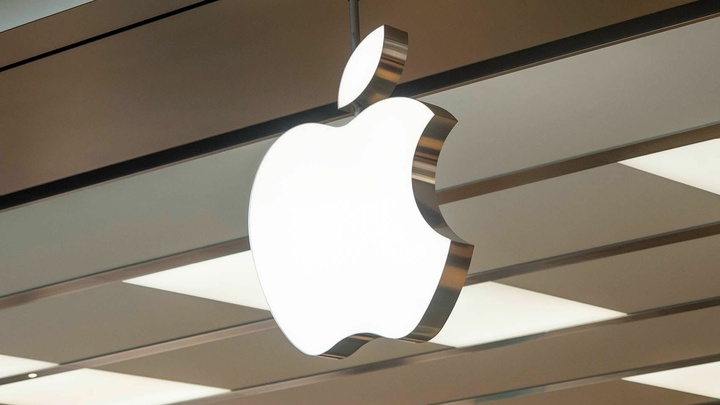 Apple'ın değeri 5 trilyon doları aştı